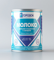 Производитель молочных консервов ООО «Торговый Дом «Статус-Трейд» 