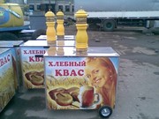 Оборудование для разливки кваса в аренду. Донецк,  Мариуполь