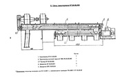 Шнековые транспортеры ТВВ, ТВН и др. для мельниц АВМ-15 (7)