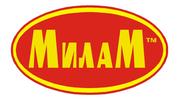 Продам оборудование для мясопереработки